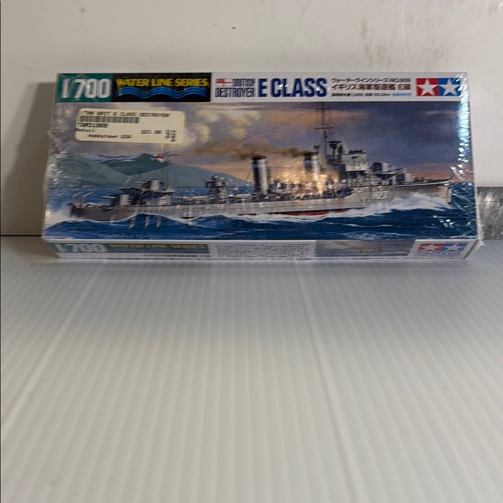 Tamiya 1/700 E Class Destroyer Model Kit